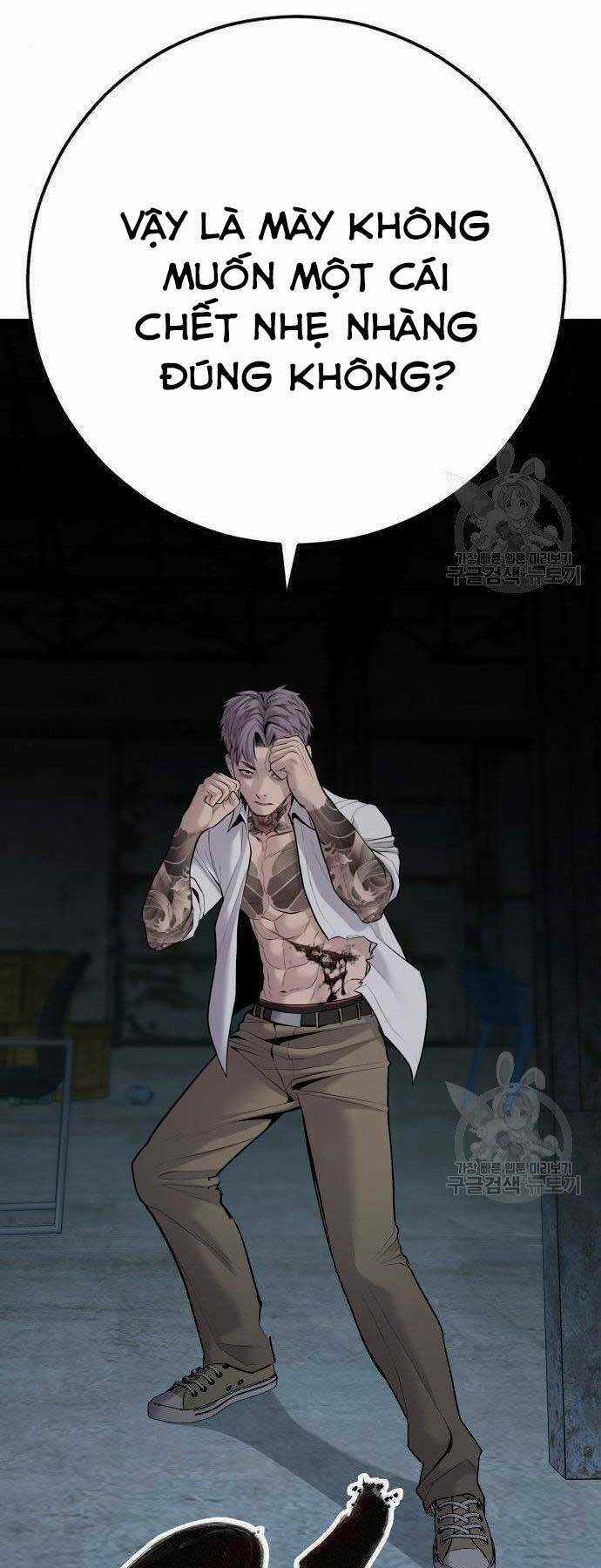 Đặc Vụ Kim Chapter 51.5 trang 15