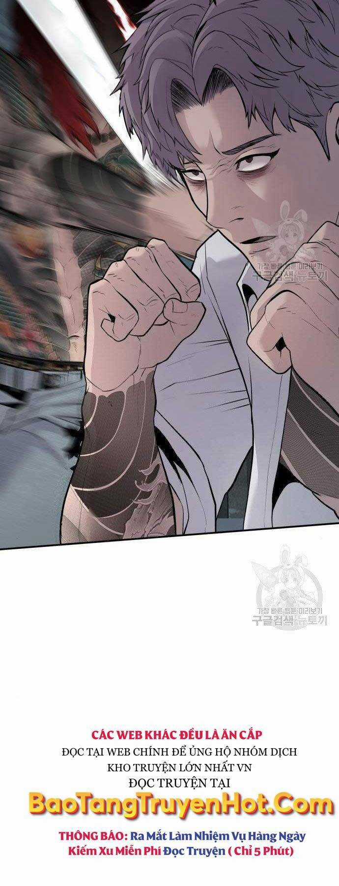 Đặc Vụ Kim Chapter 51.5 trang 17