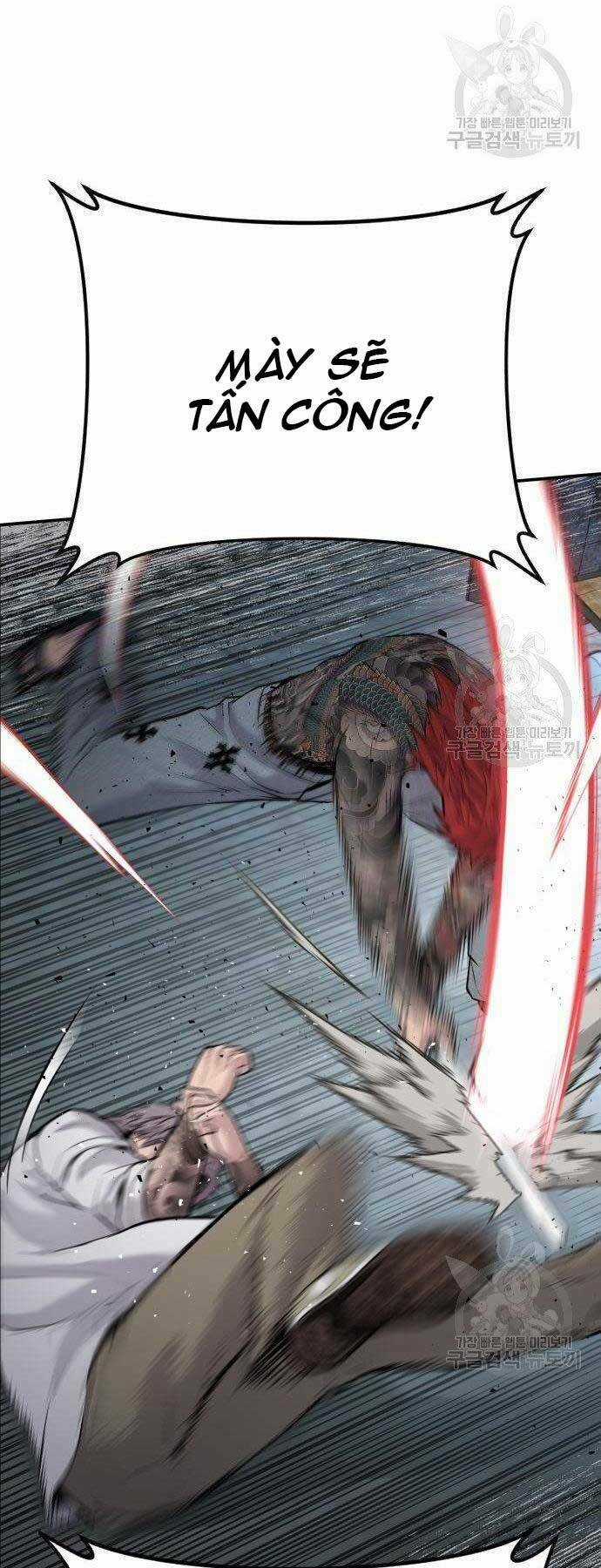 Đặc Vụ Kim Chapter 51.5 trang 18