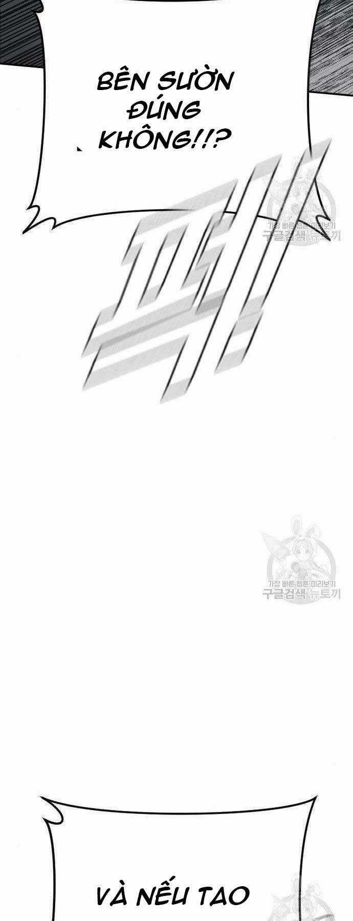 Đặc Vụ Kim Chapter 51.5 trang 19