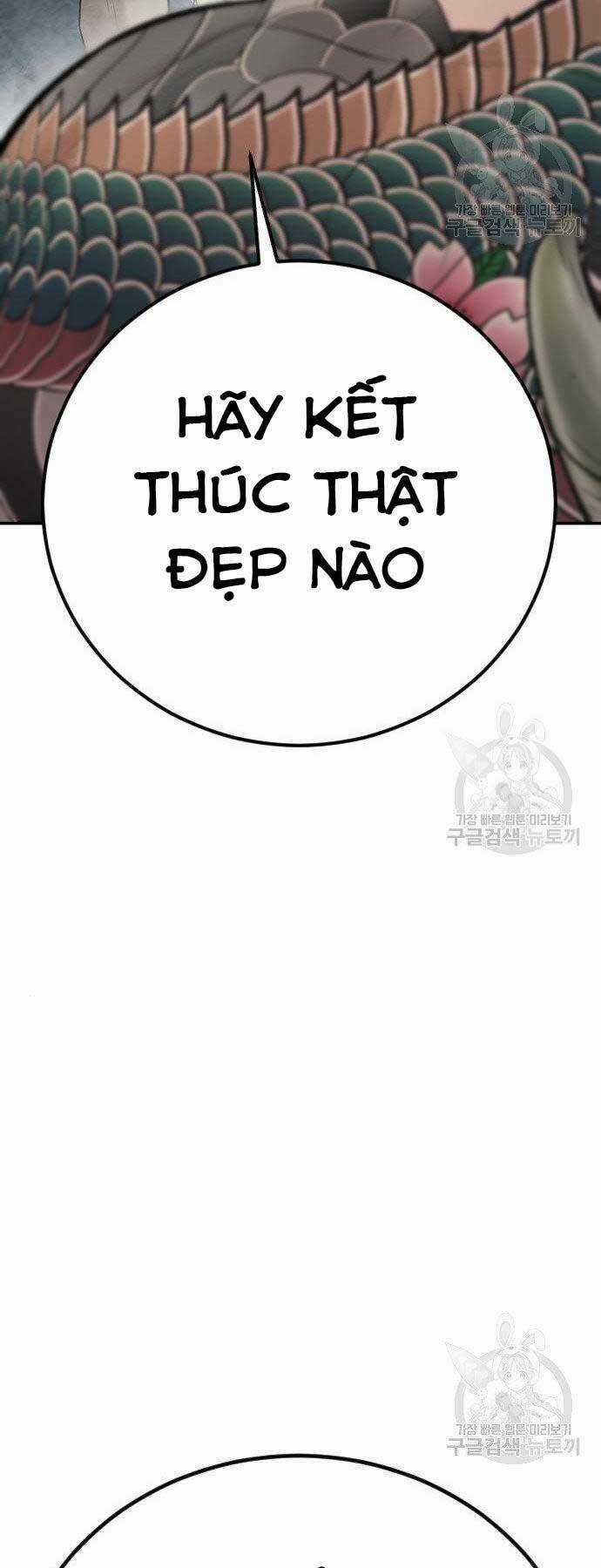 Đặc Vụ Kim Chapter 51.5 trang 2