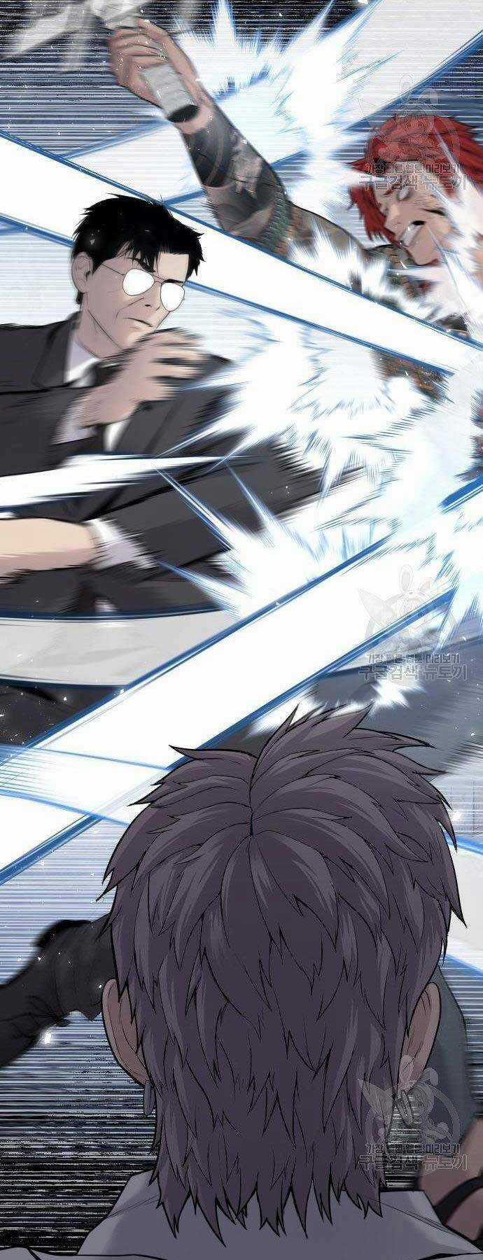 Đặc Vụ Kim Chapter 51.5 trang 23