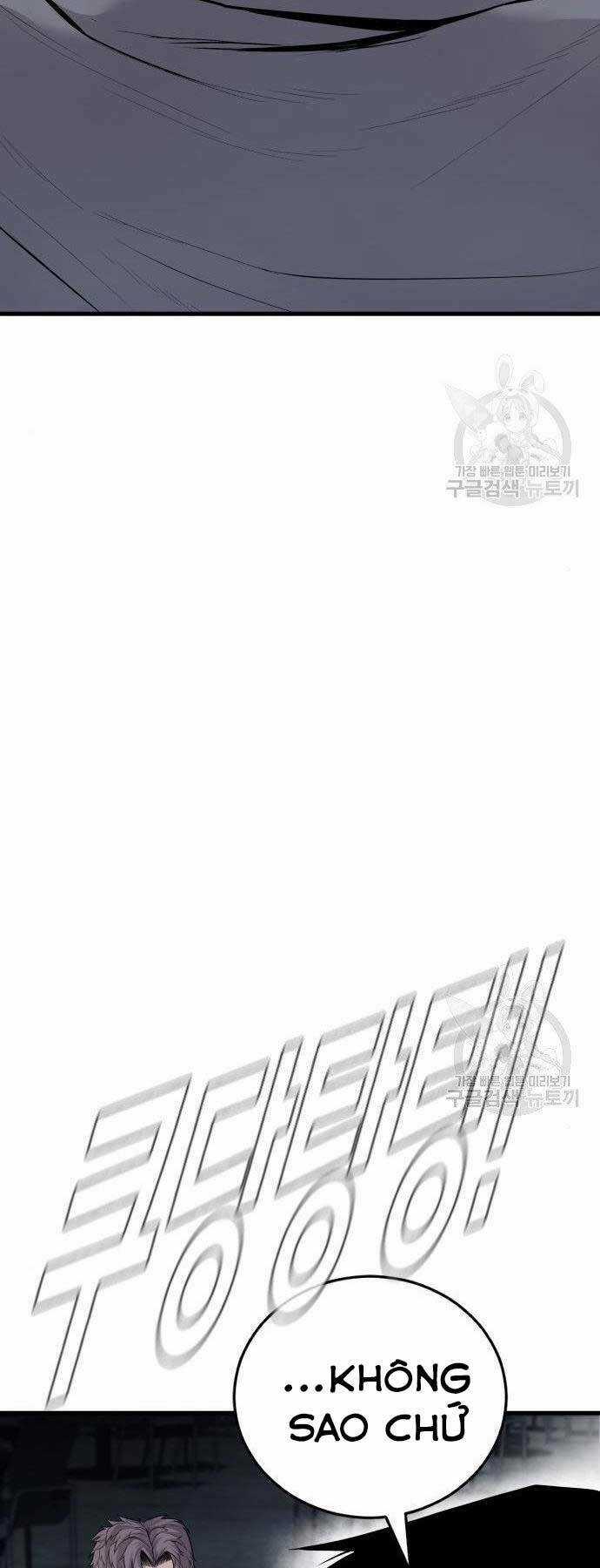 Đặc Vụ Kim Chapter 51.5 trang 24