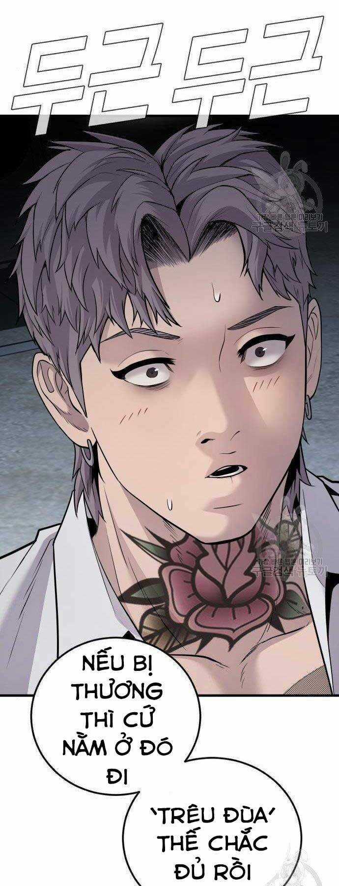 Đặc Vụ Kim Chapter 51.5 trang 26