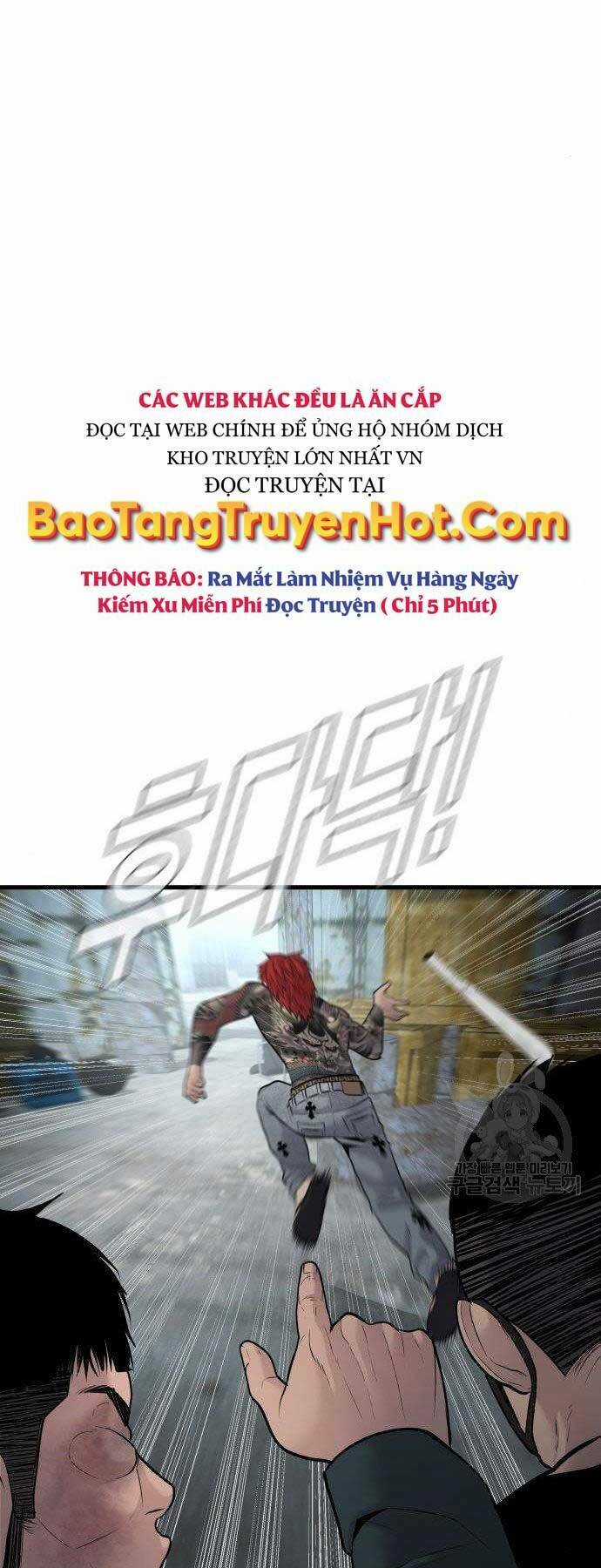 Đặc Vụ Kim Chapter 51.5 trang 29