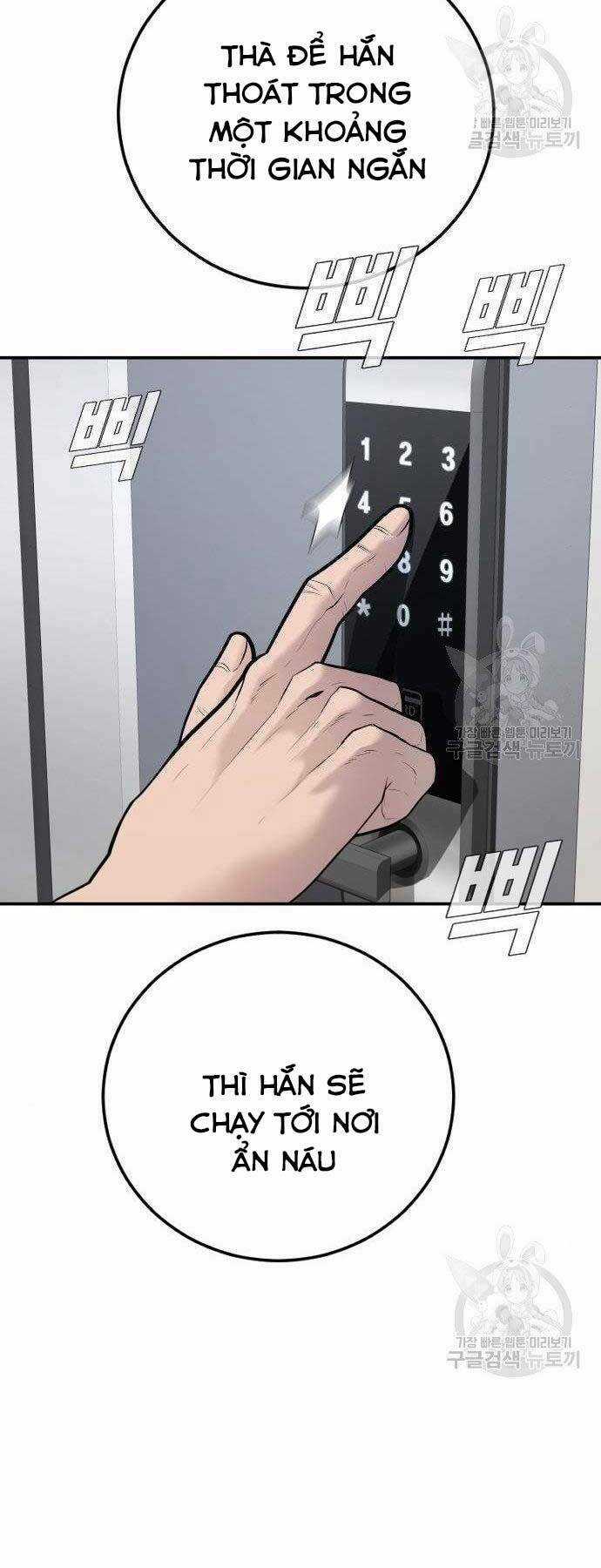 Đặc Vụ Kim Chapter 51.5 trang 39