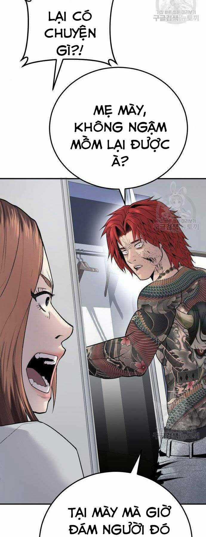 Đặc Vụ Kim Chapter 51.5 trang 48