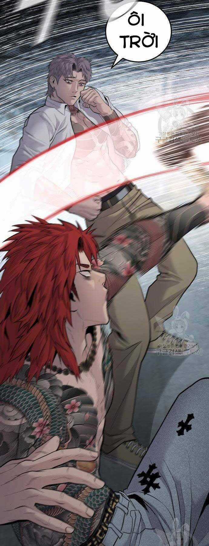 Đặc Vụ Kim Chapter 51.5 trang 5