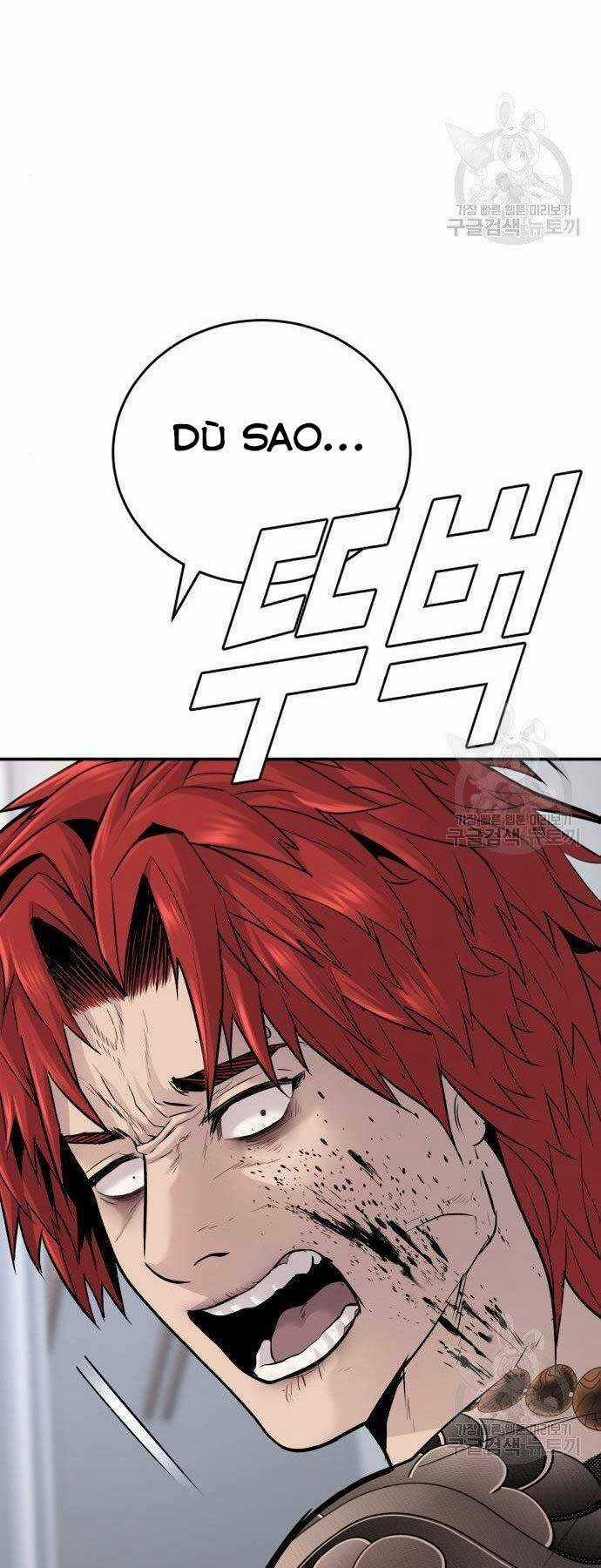 Đặc Vụ Kim Chapter 51.5 trang 51