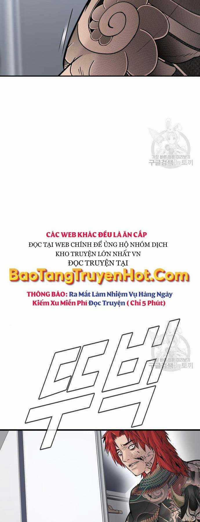 Đặc Vụ Kim Chapter 51.5 trang 52