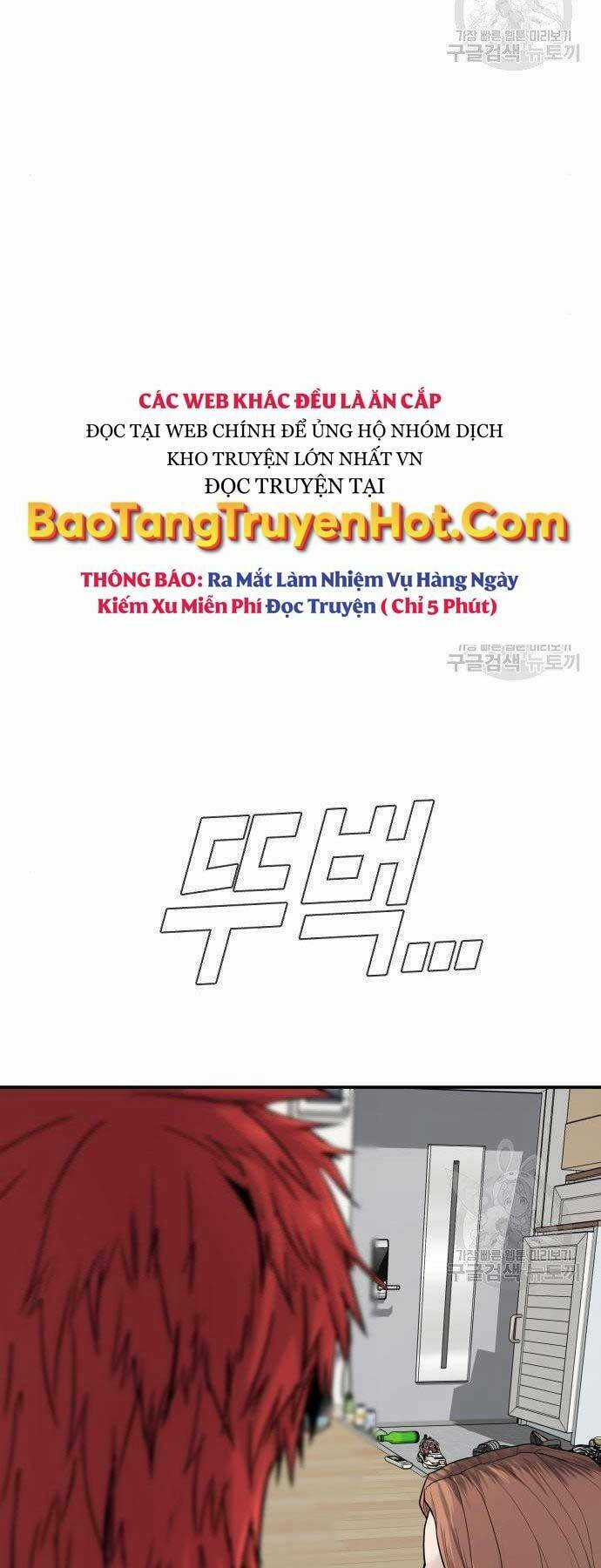 Đặc Vụ Kim Chapter 51.5 trang 55