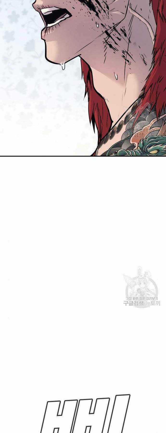 Đặc Vụ Kim Chapter 51.5 trang 59