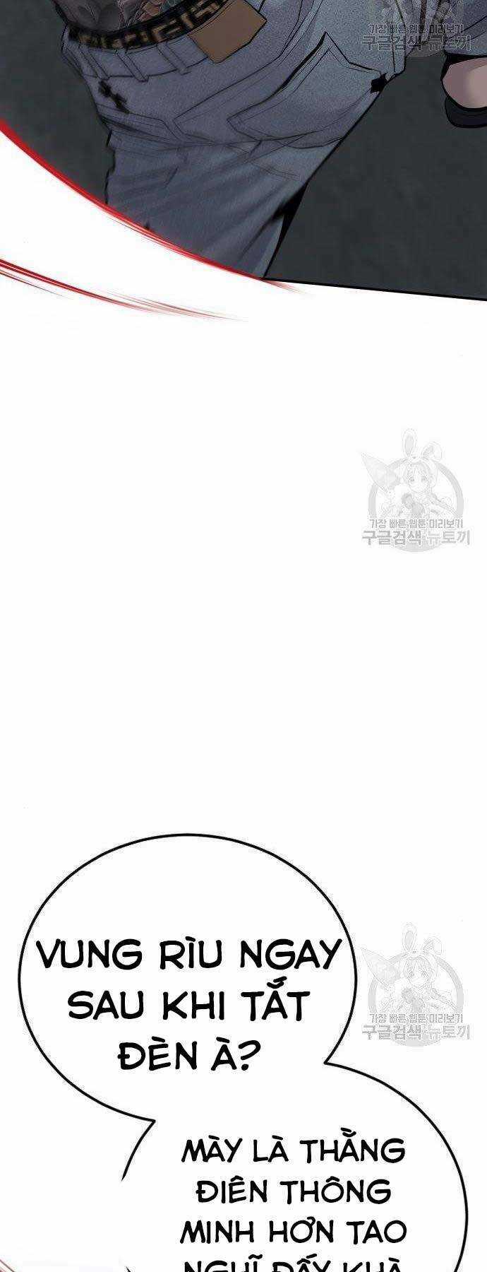 Đặc Vụ Kim Chapter 51.5 trang 6