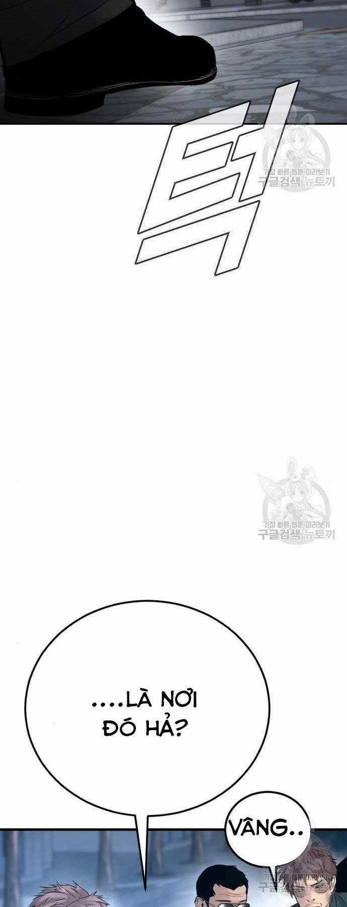 Đặc Vụ Kim Chapter 51.5 trang 70