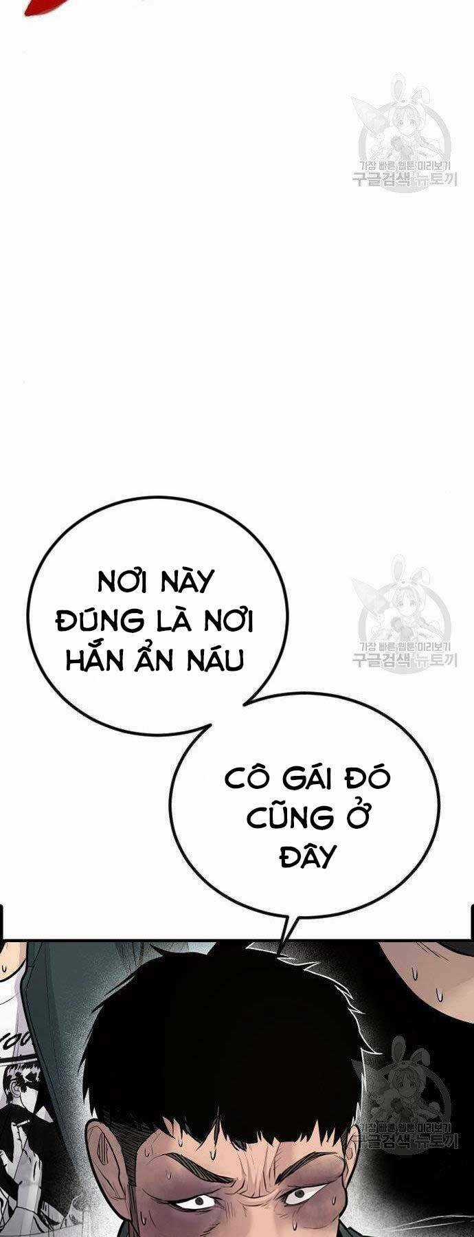 Đặc Vụ Kim Chapter 51.5 trang 72