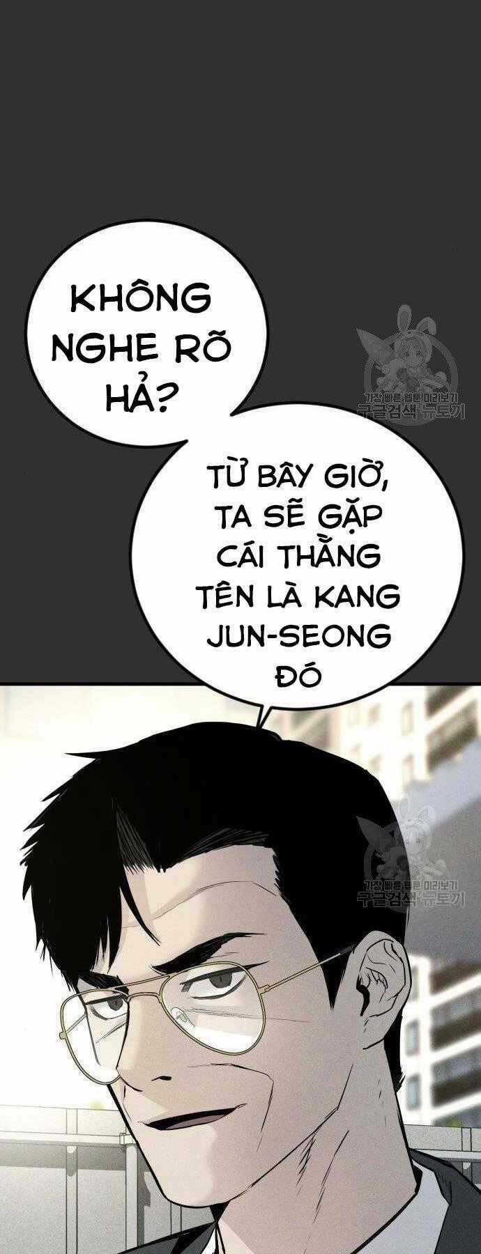 Đặc Vụ Kim Chapter 51 trang 1