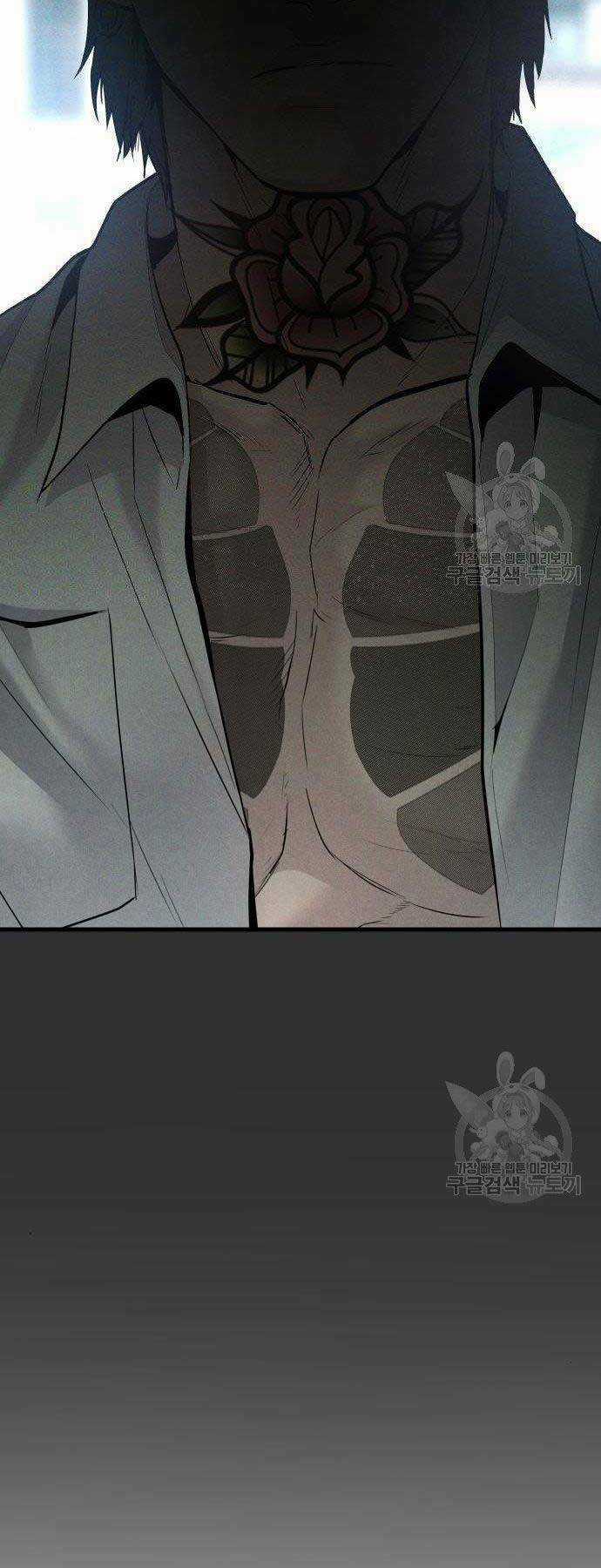 Đặc Vụ Kim Chapter 51 trang 11