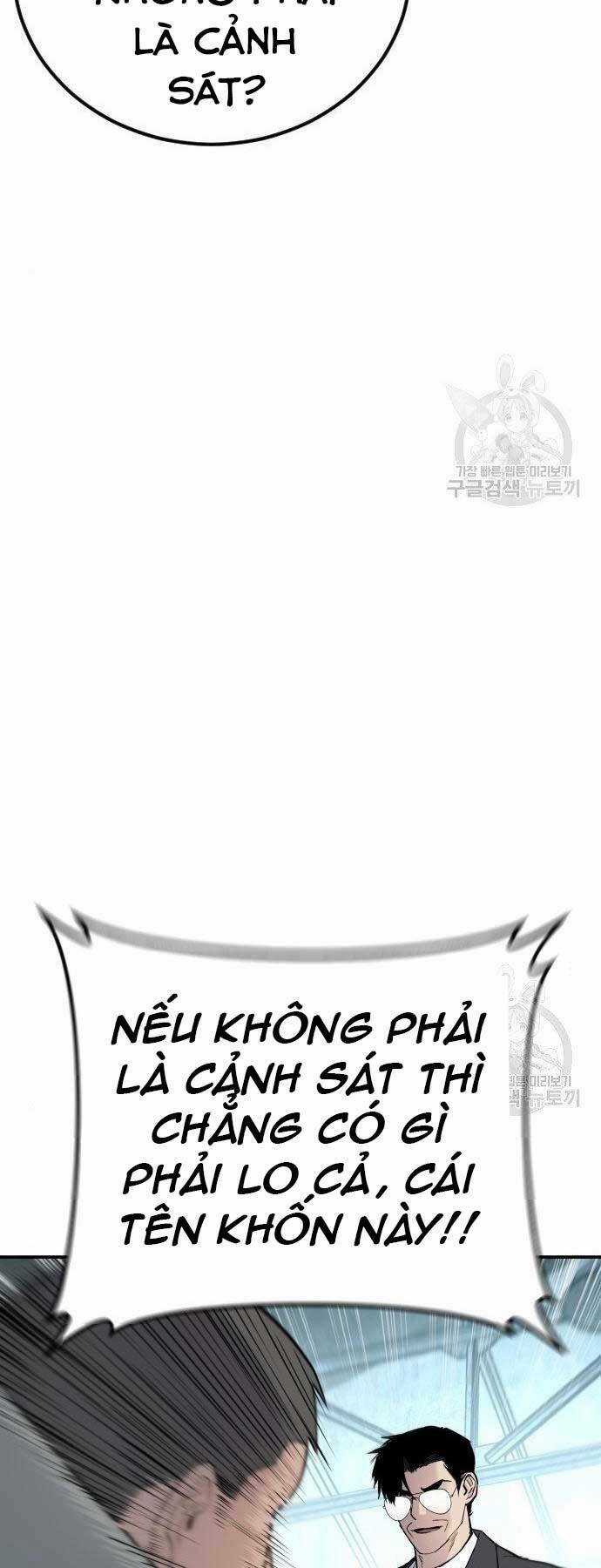 Đặc Vụ Kim Chapter 51 trang 20