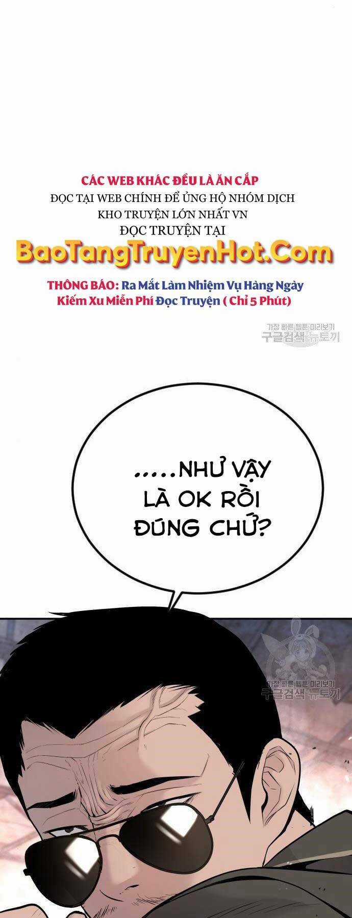 Đặc Vụ Kim Chapter 51 trang 25