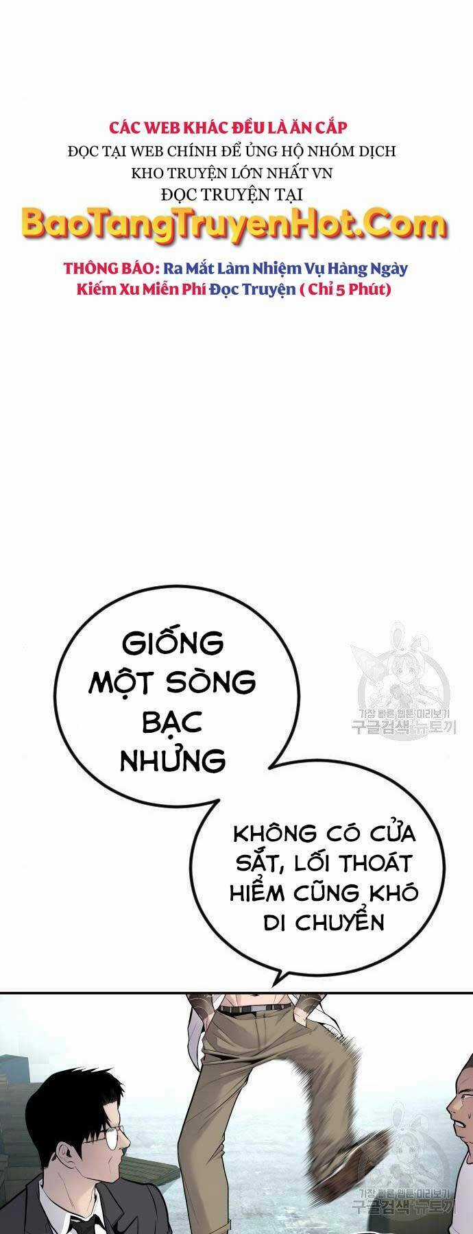 Đặc Vụ Kim Chapter 51 trang 31