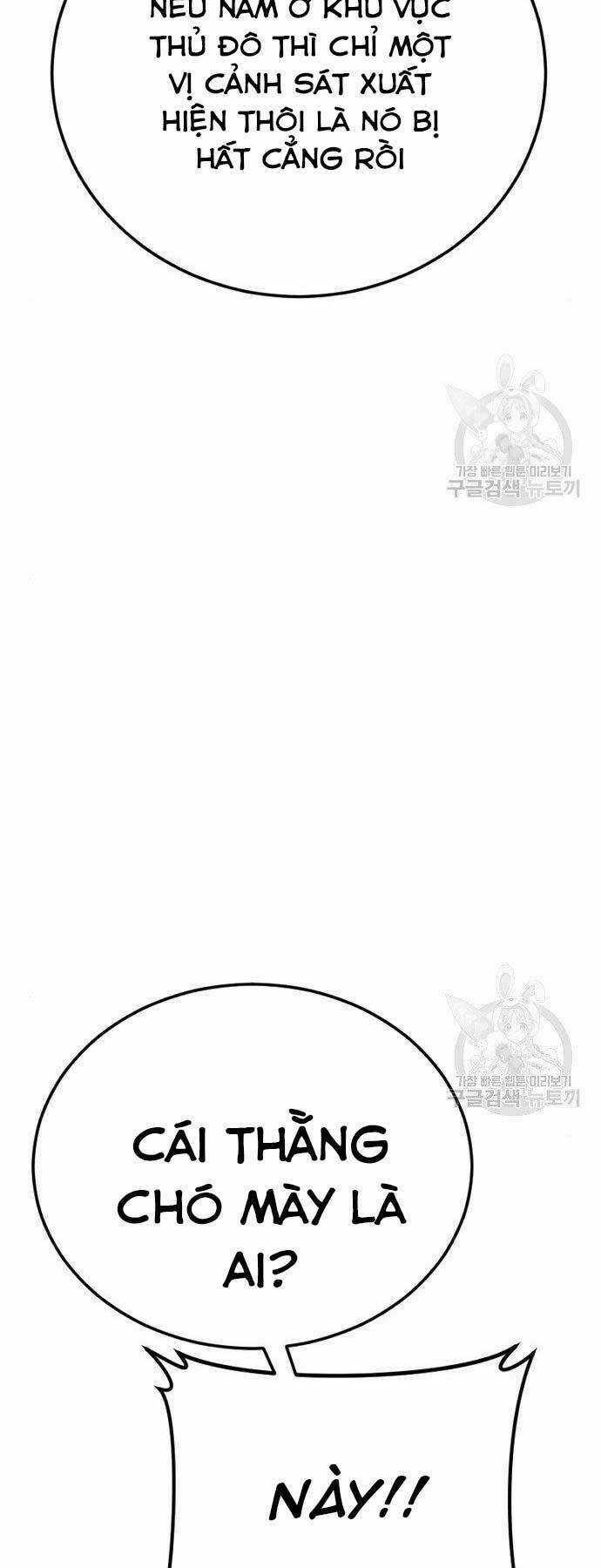 Đặc Vụ Kim Chapter 51 trang 34