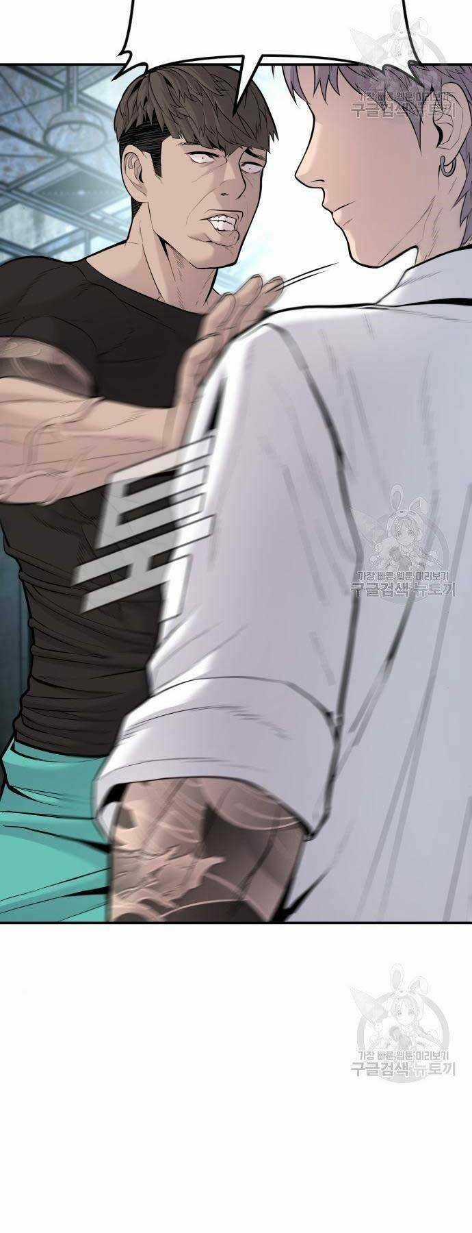 Đặc Vụ Kim Chapter 51 trang 35