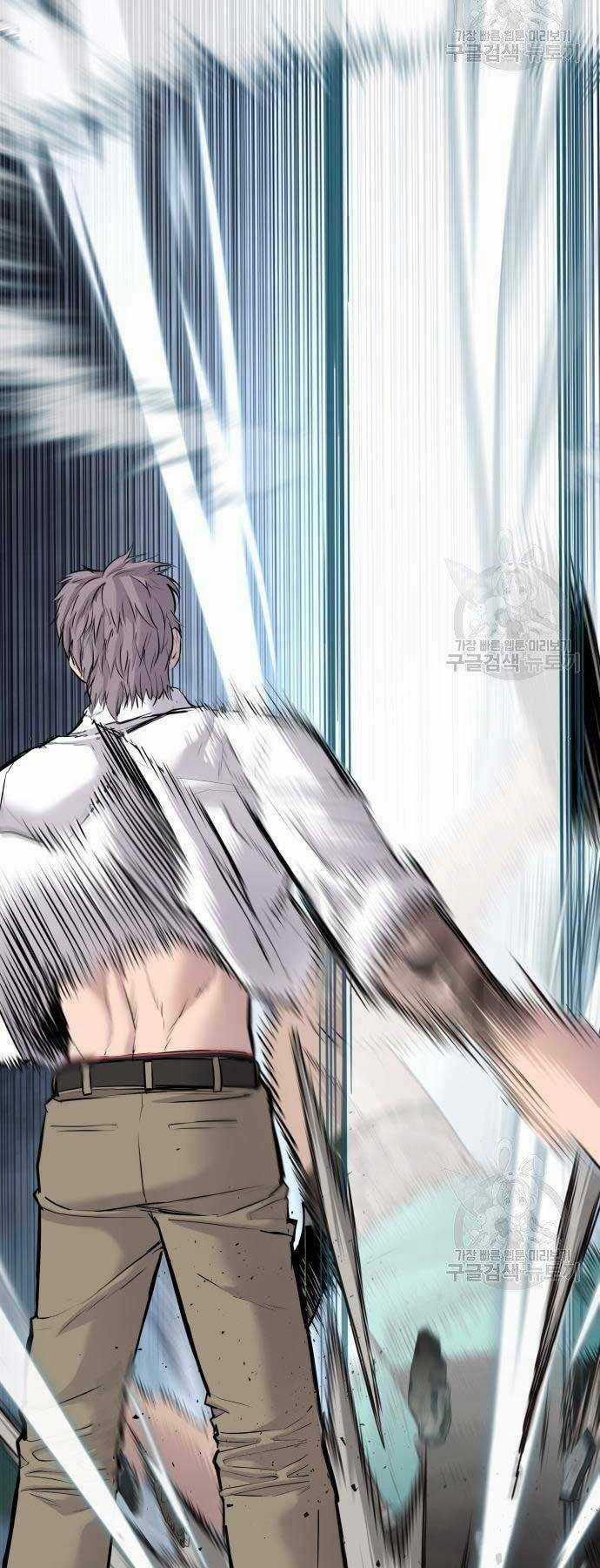 Đặc Vụ Kim Chapter 51 trang 37