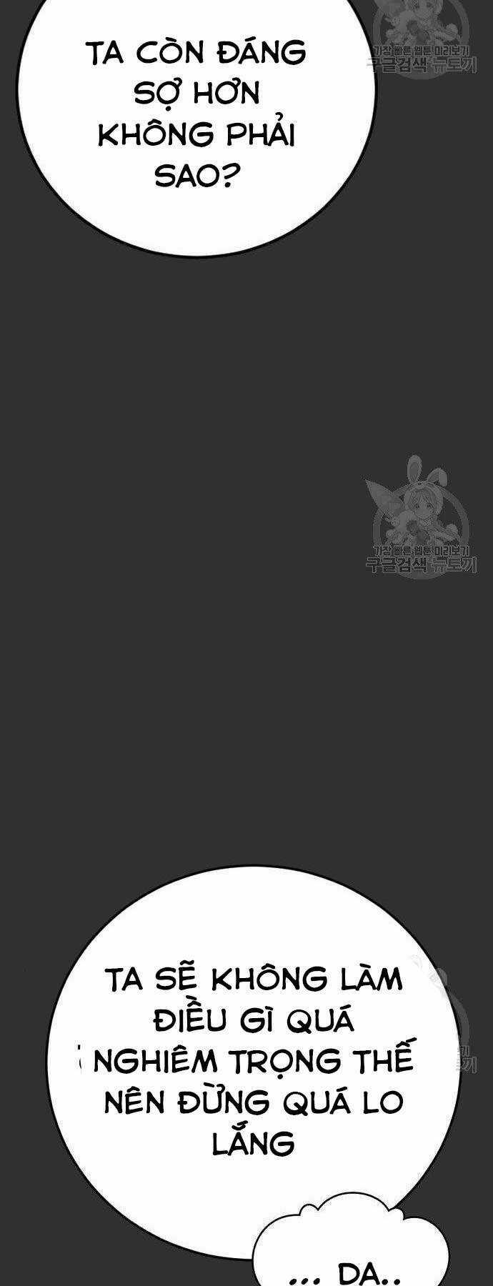 Đặc Vụ Kim Chapter 51 trang 4