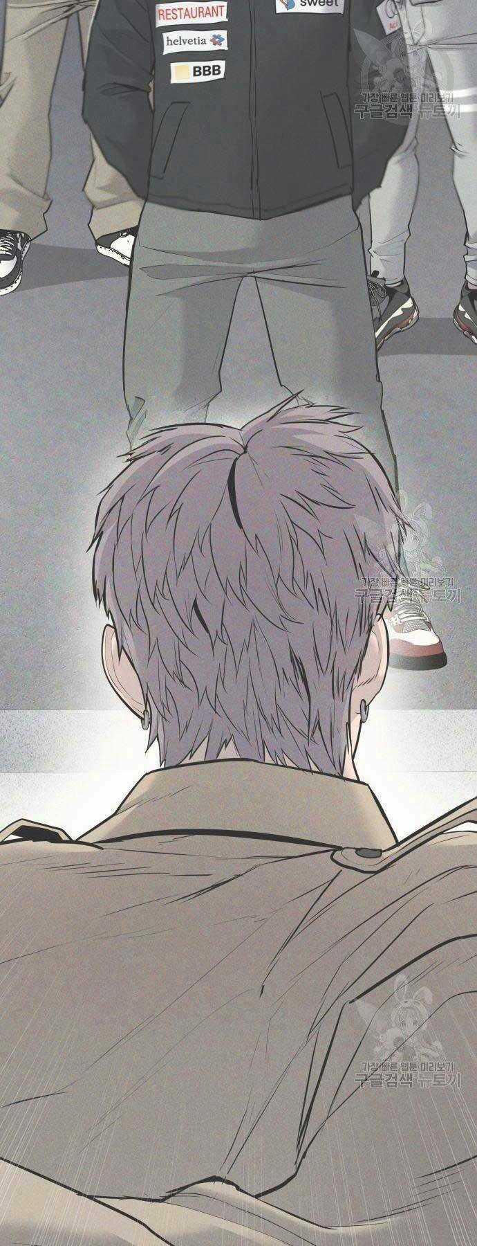 Đặc Vụ Kim Chapter 51 trang 49