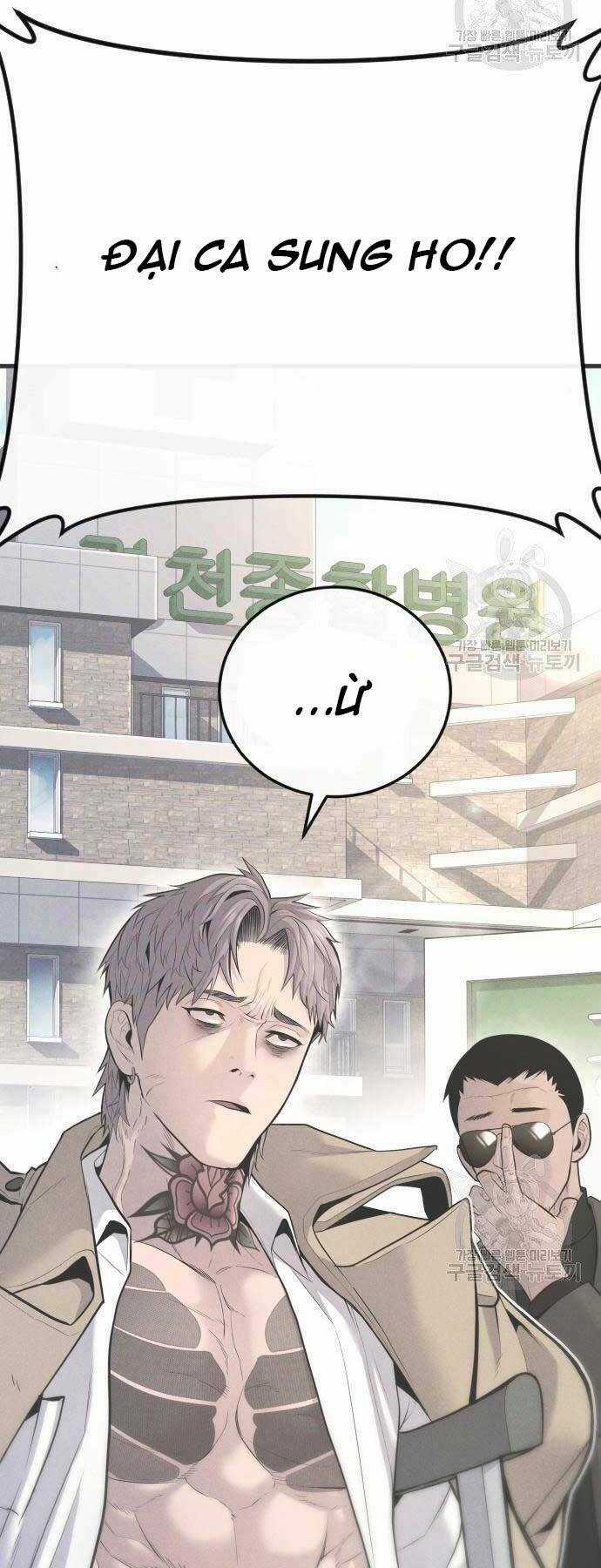 Đặc Vụ Kim Chapter 51 trang 51