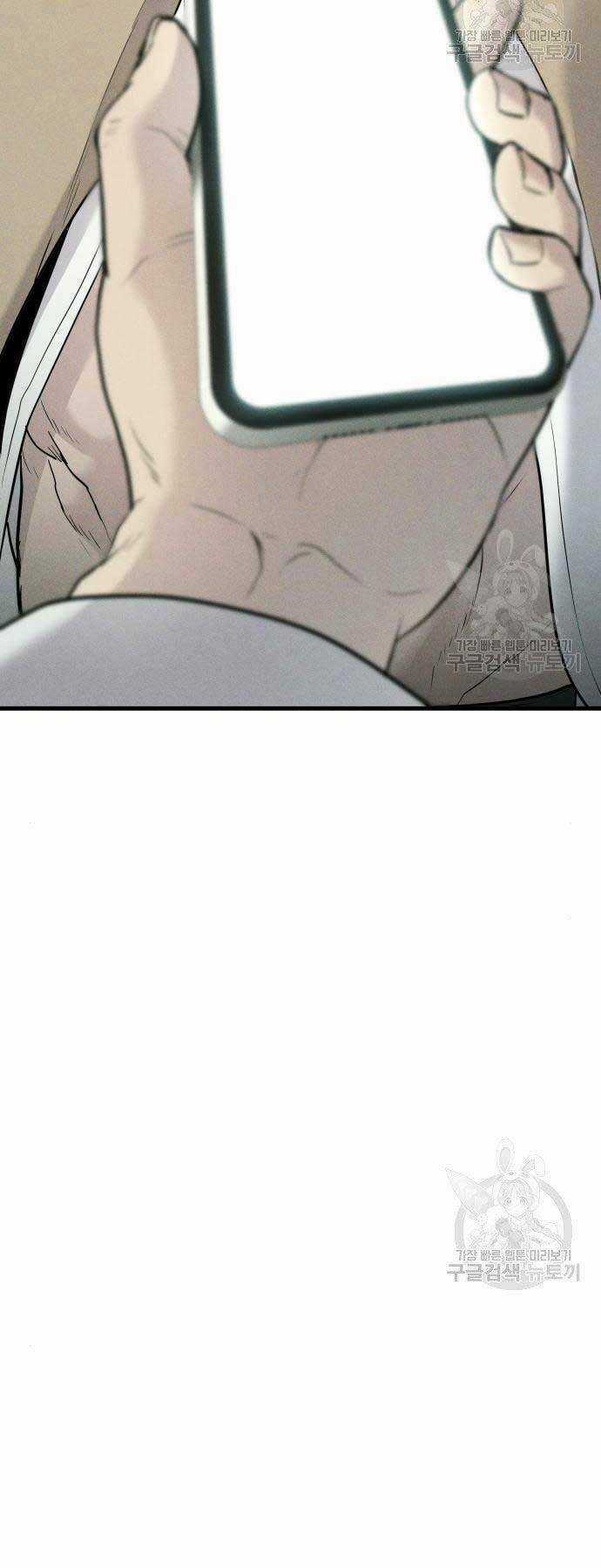 Đặc Vụ Kim Chapter 51 trang 65