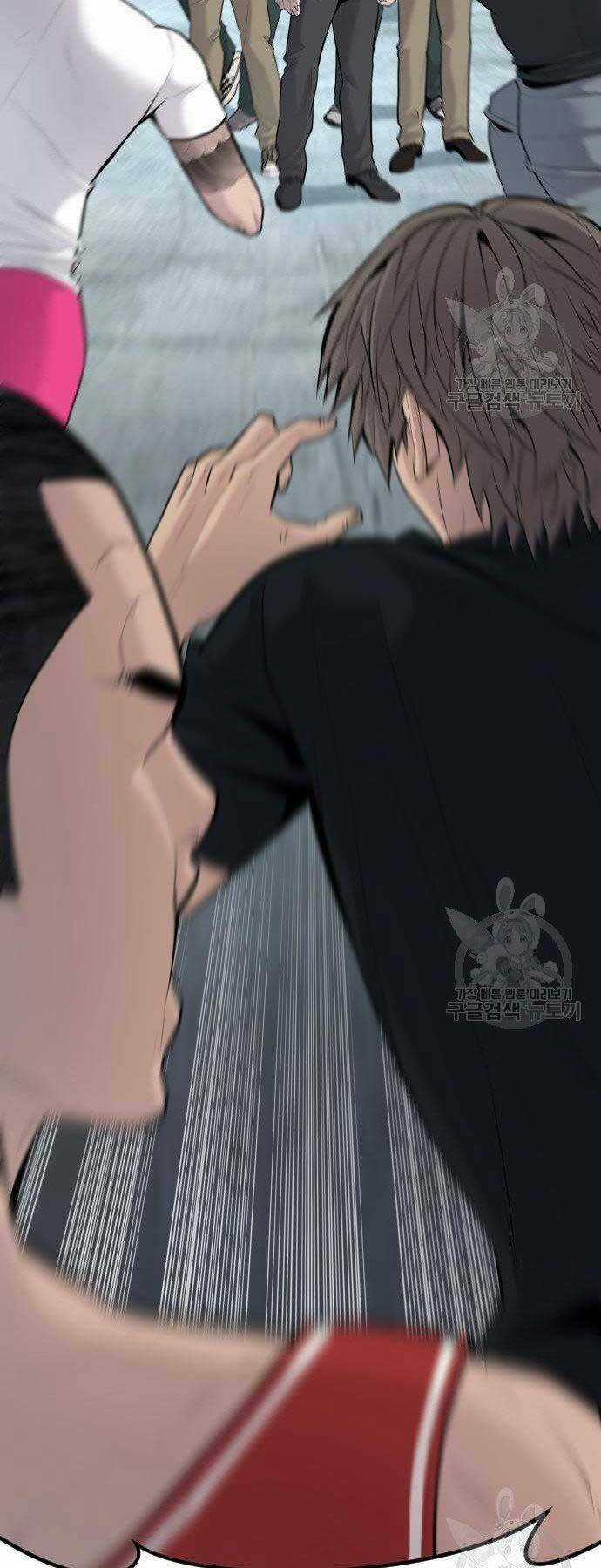 Đặc Vụ Kim Chapter 51 trang 71