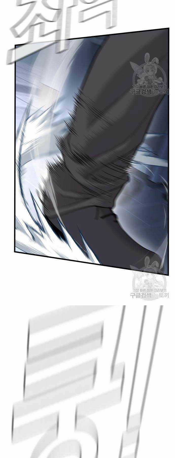 Đặc Vụ Kim Chapter 52 trang 102