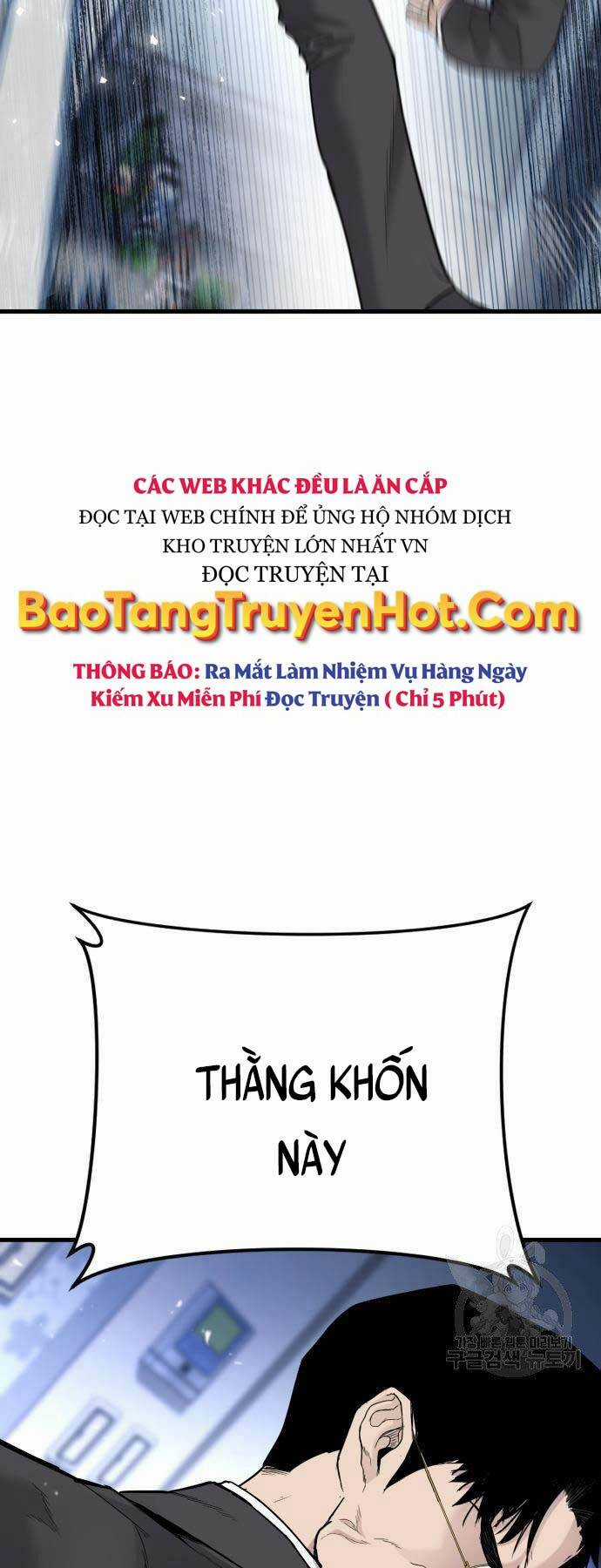 Đặc Vụ Kim Chapter 52 trang 104