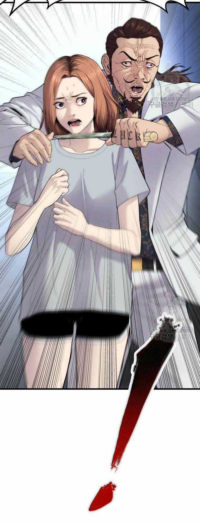 Đặc Vụ Kim Chapter 52 trang 106