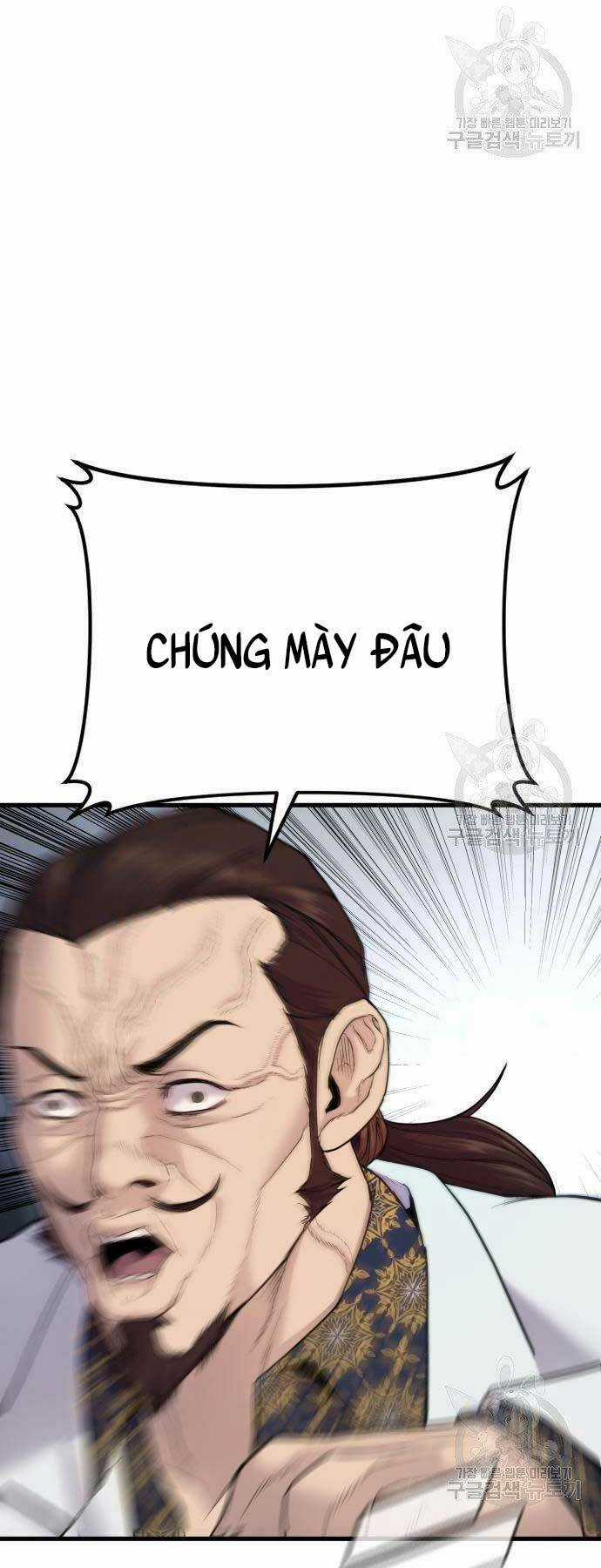 Đặc Vụ Kim Chapter 52 trang 107