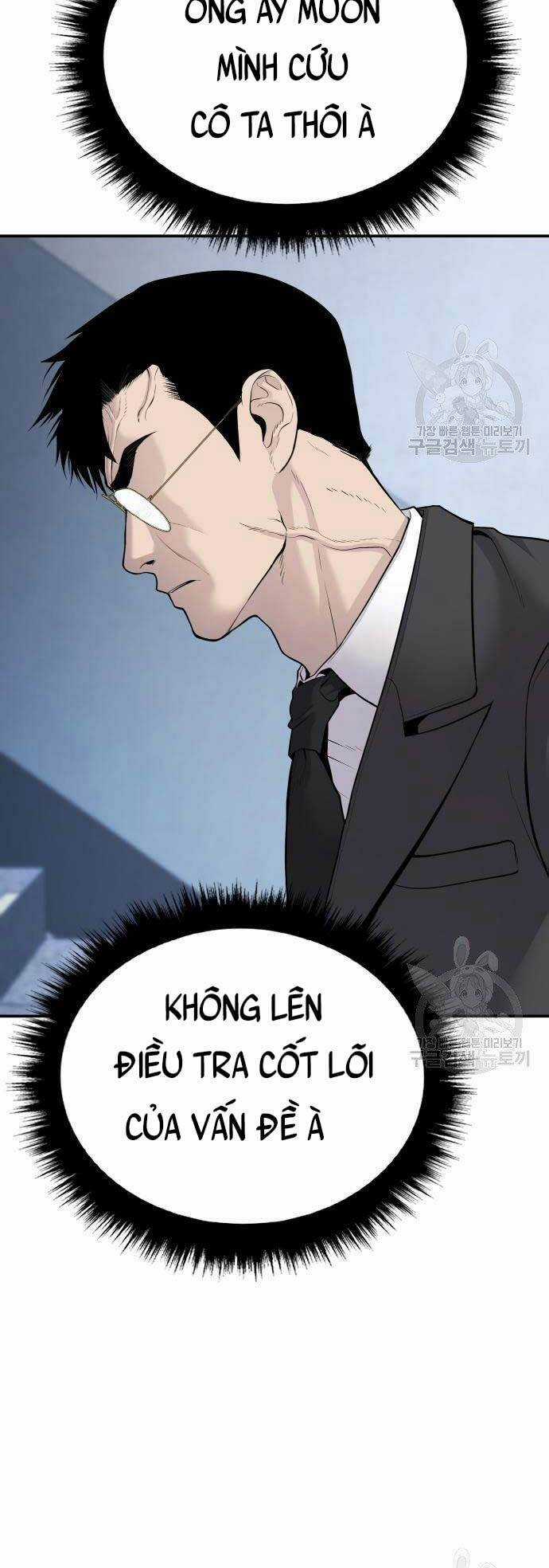 Đặc Vụ Kim Chapter 52 trang 11