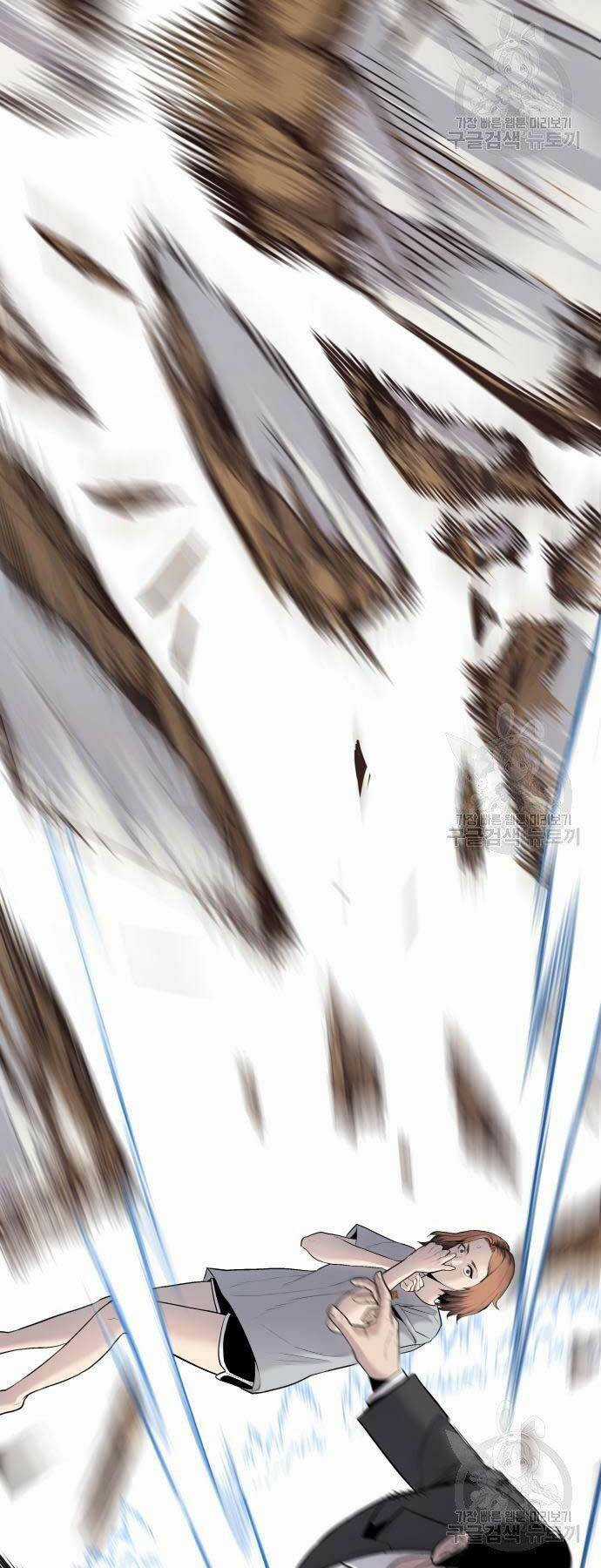 Đặc Vụ Kim Chapter 52 trang 110