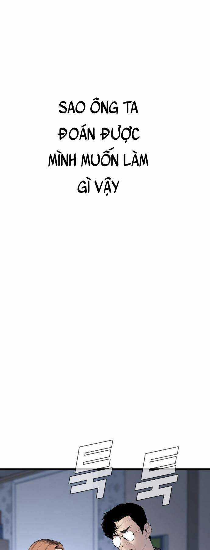 Đặc Vụ Kim Chapter 52 trang 117