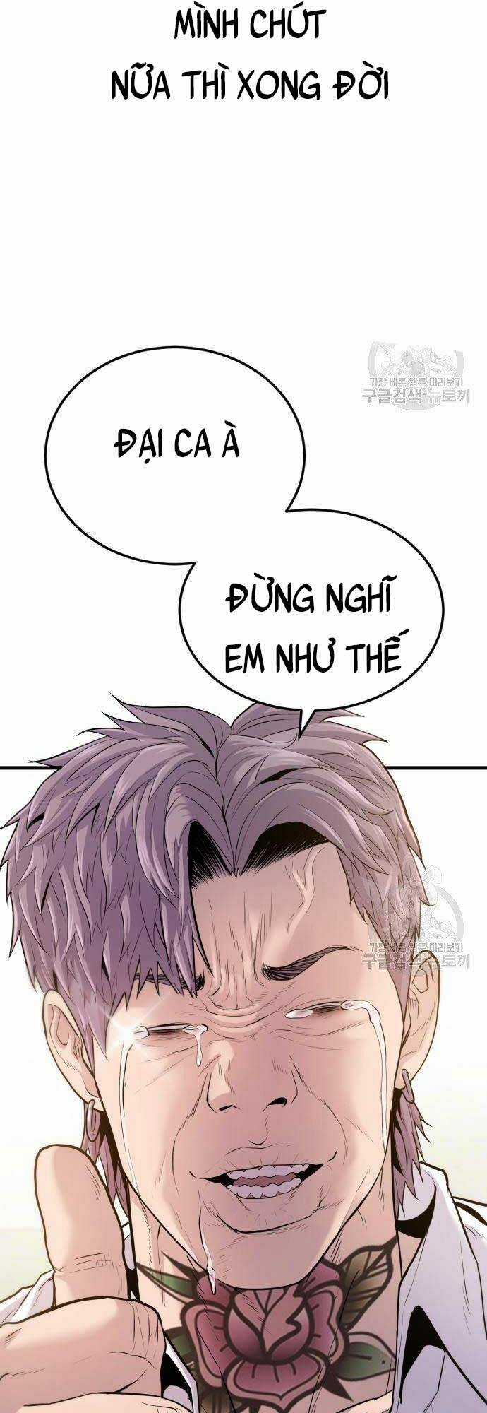 Đặc Vụ Kim Chapter 52 trang 120