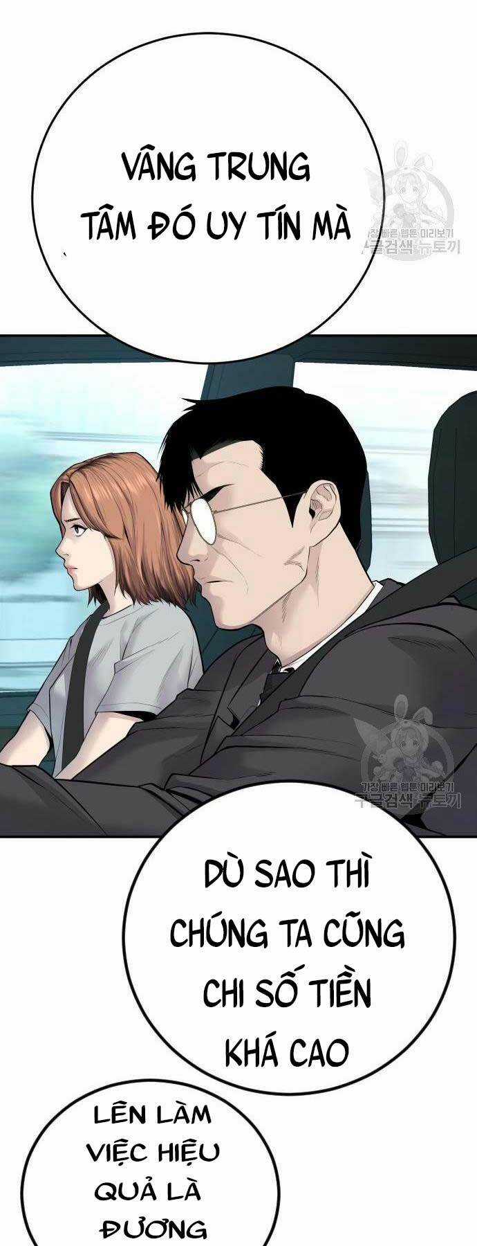 Đặc Vụ Kim Chapter 52 trang 126