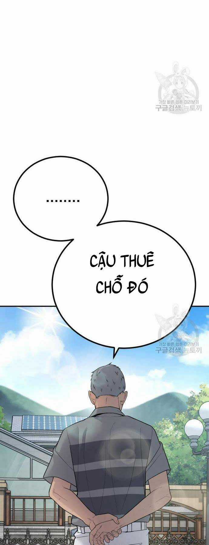 Đặc Vụ Kim Chapter 52 trang 130