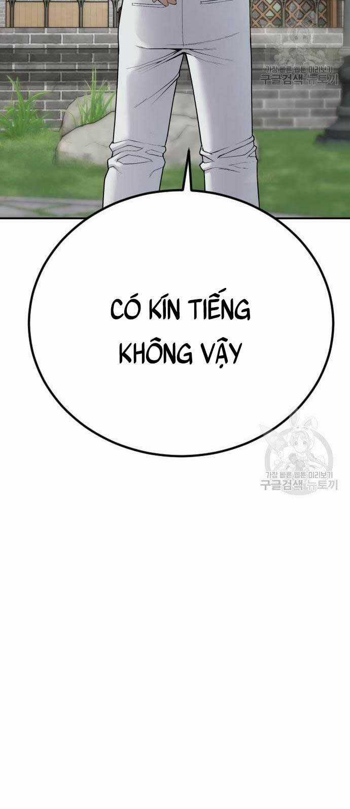 Đặc Vụ Kim Chapter 52 trang 131
