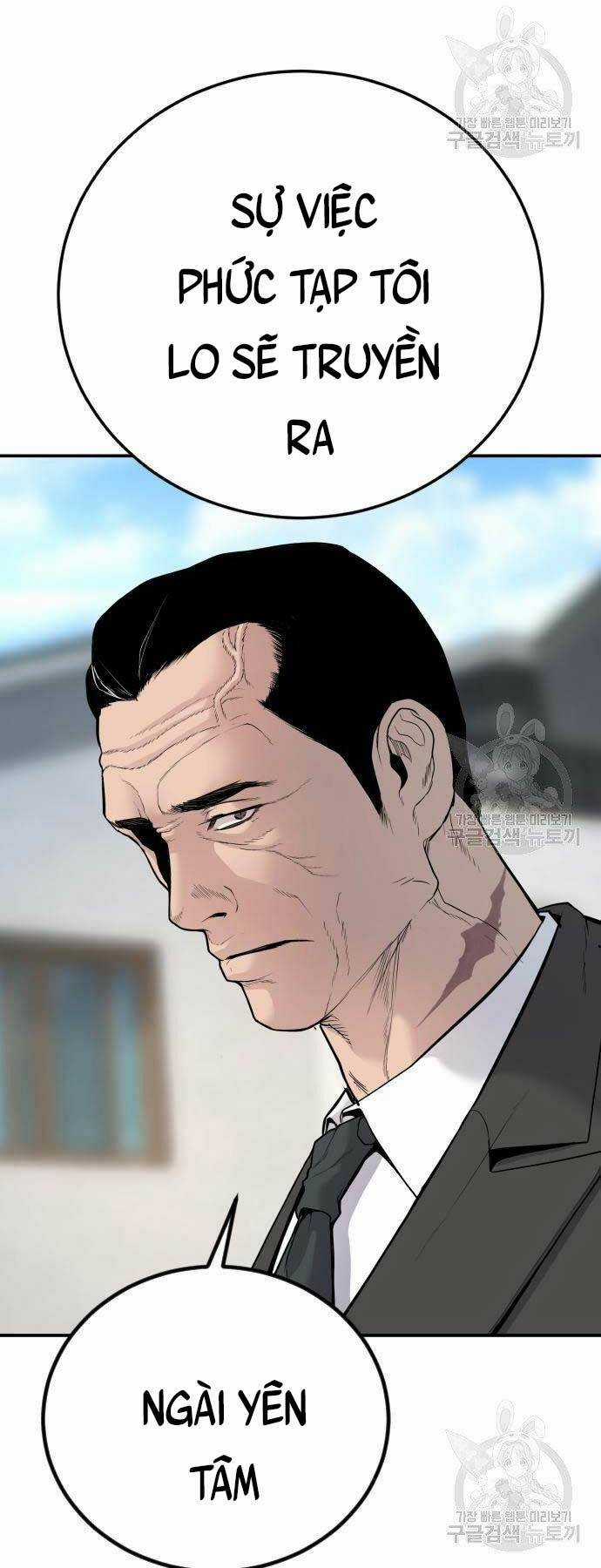 Đặc Vụ Kim Chapter 52 trang 132