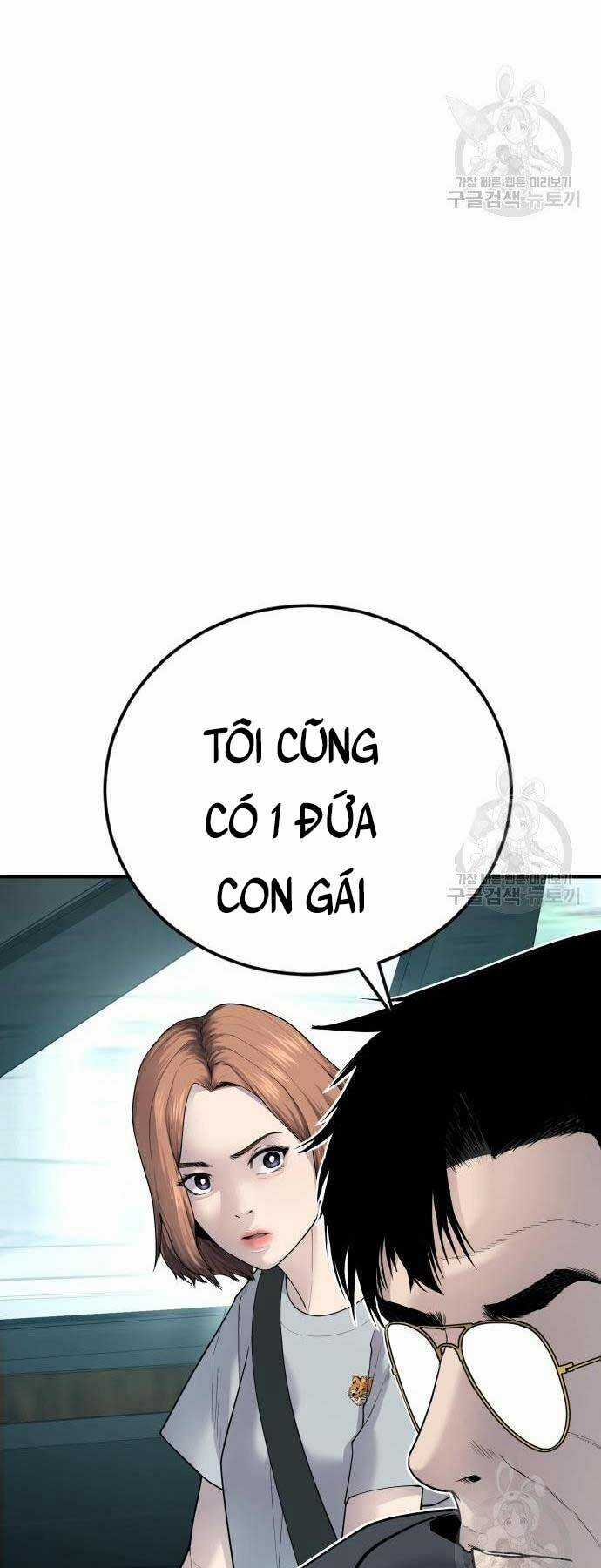 Đặc Vụ Kim Chapter 52 trang 139