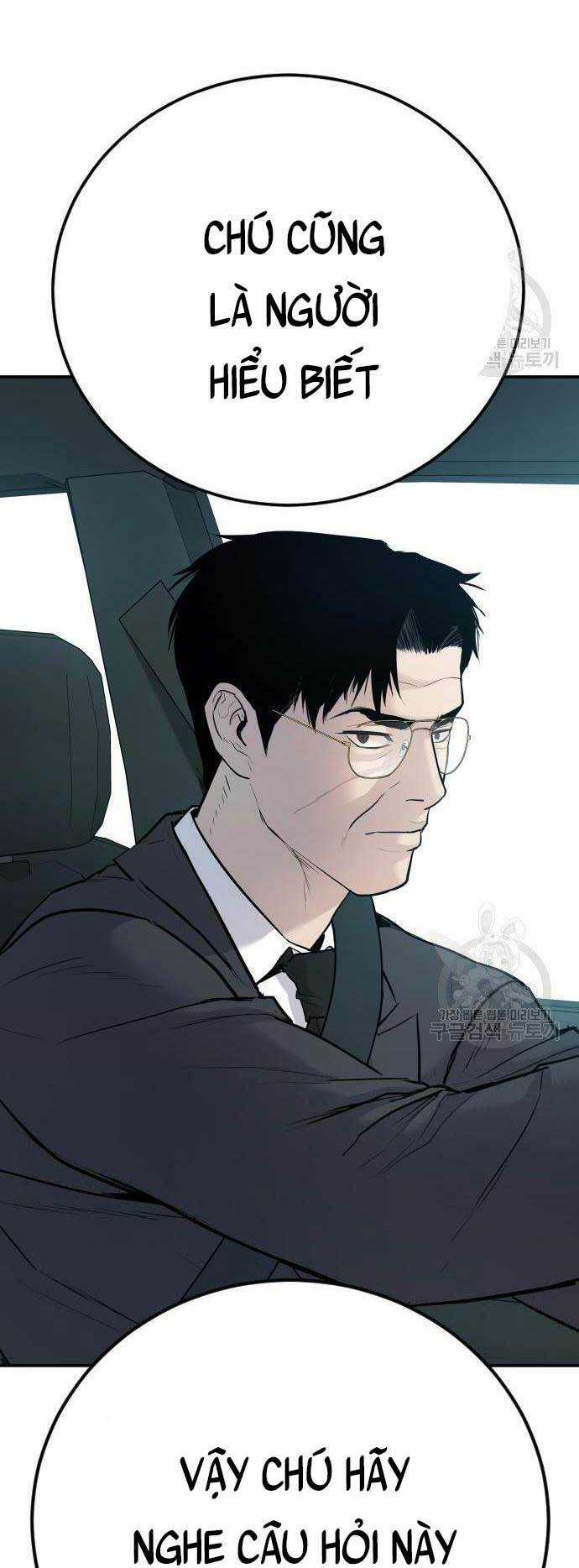 Đặc Vụ Kim Chapter 52 trang 142