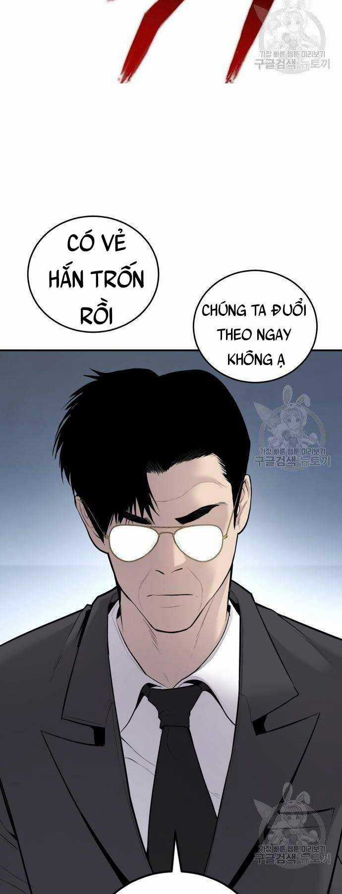 Đặc Vụ Kim Chapter 52 trang 16