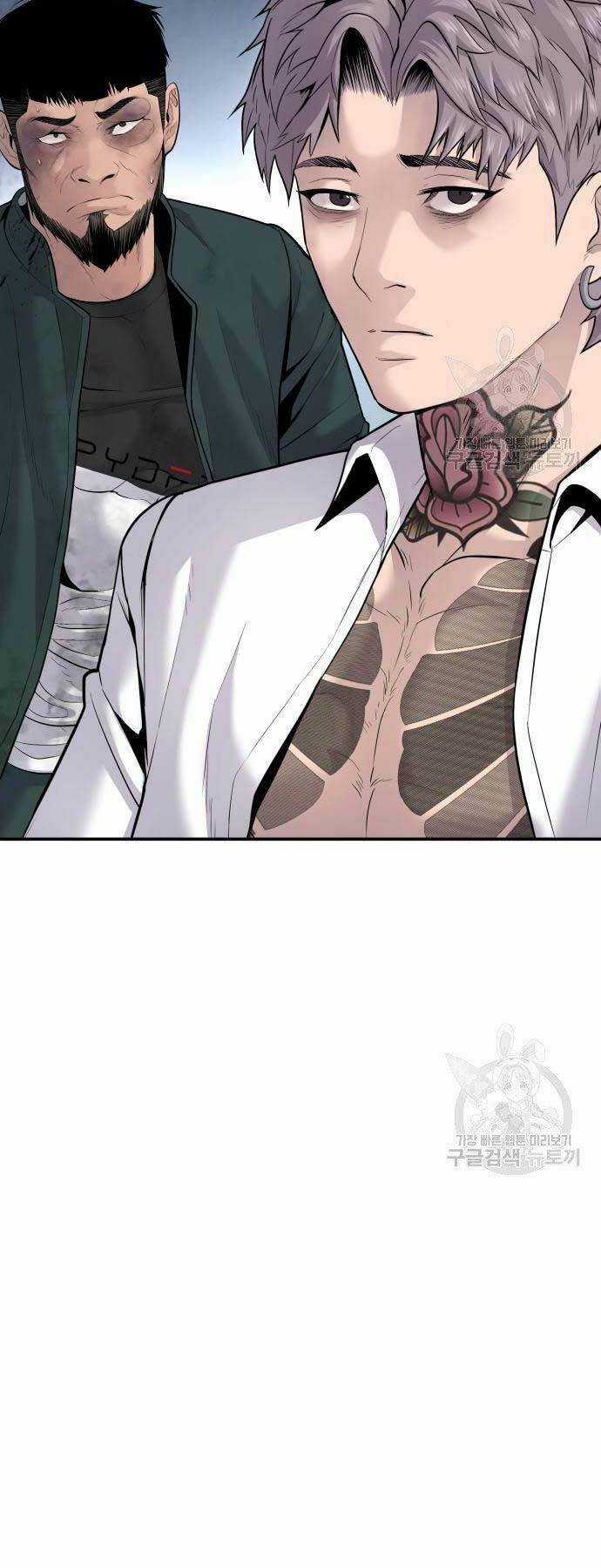 Đặc Vụ Kim Chapter 52 trang 18