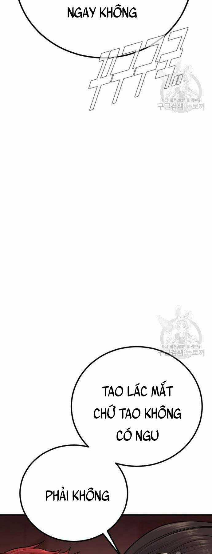 Đặc Vụ Kim Chapter 52 trang 31