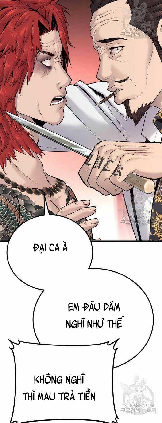 Đặc Vụ Kim Chapter 52 trang 32